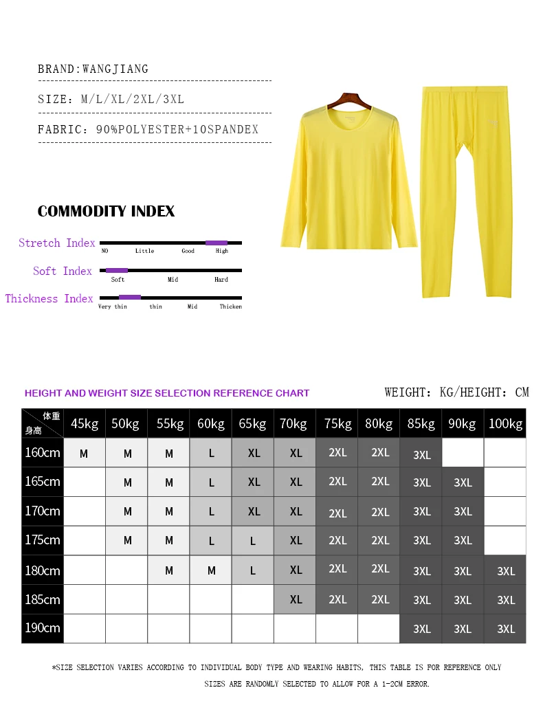 Male Ice Silk Undershirt Sets Ultra-thin Transparent Causal Tracksuit Long Sleeve Tops Trousers Men Pajamas Suits