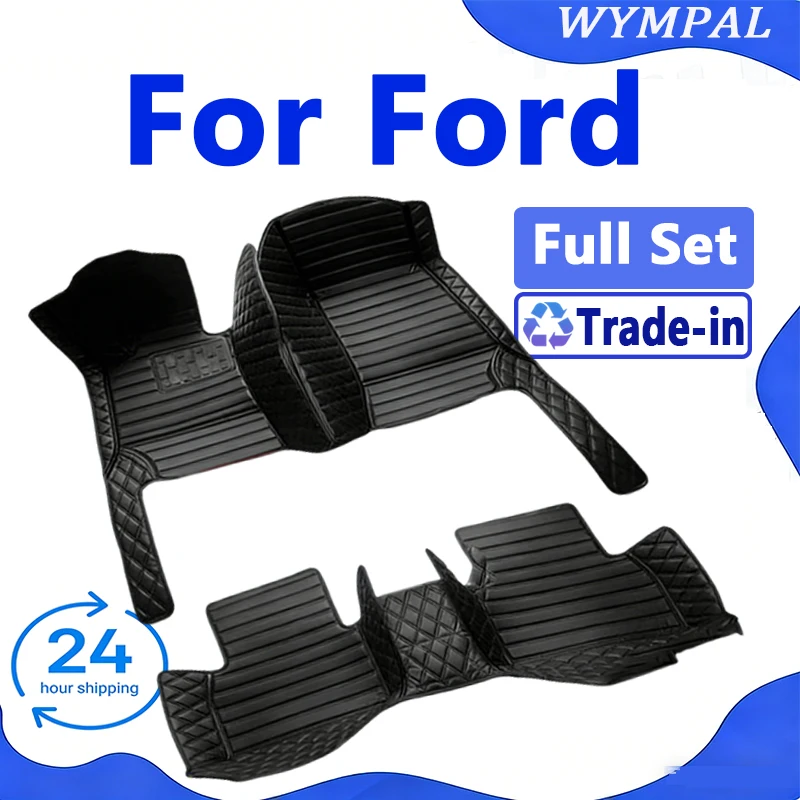 

Роскошные автомобильные коврики на заказ для Ford Ranger Mustang Ecosport F-150 Fiesta Territory Escape Edge Explorer, автомобильные аксессуары