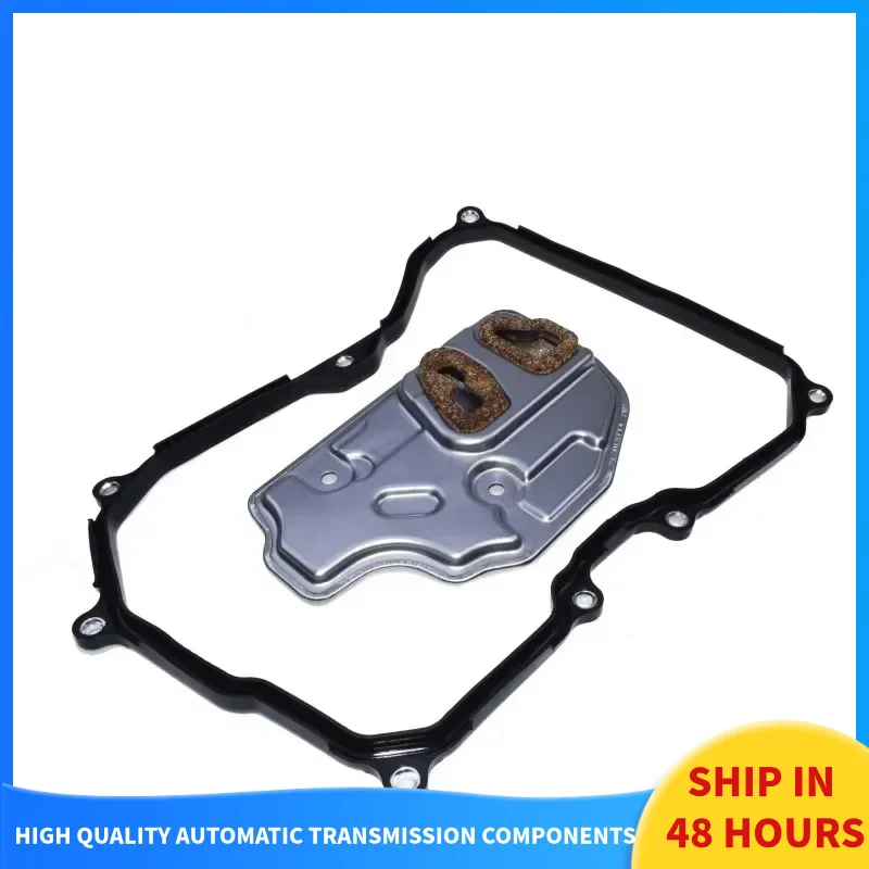 

09Г ТФ-60СН 09Г 325429 09G 321370 Масляный фильтр коробки передач автоматической коробки передач для VW CC Golf Polo Passat JETTA SKODA, автомобильные аксессуары