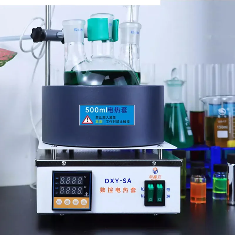 Heating Mantle Laboratory Heating Equipment Electric Flask Heating Mantle Hot with K-type sensor