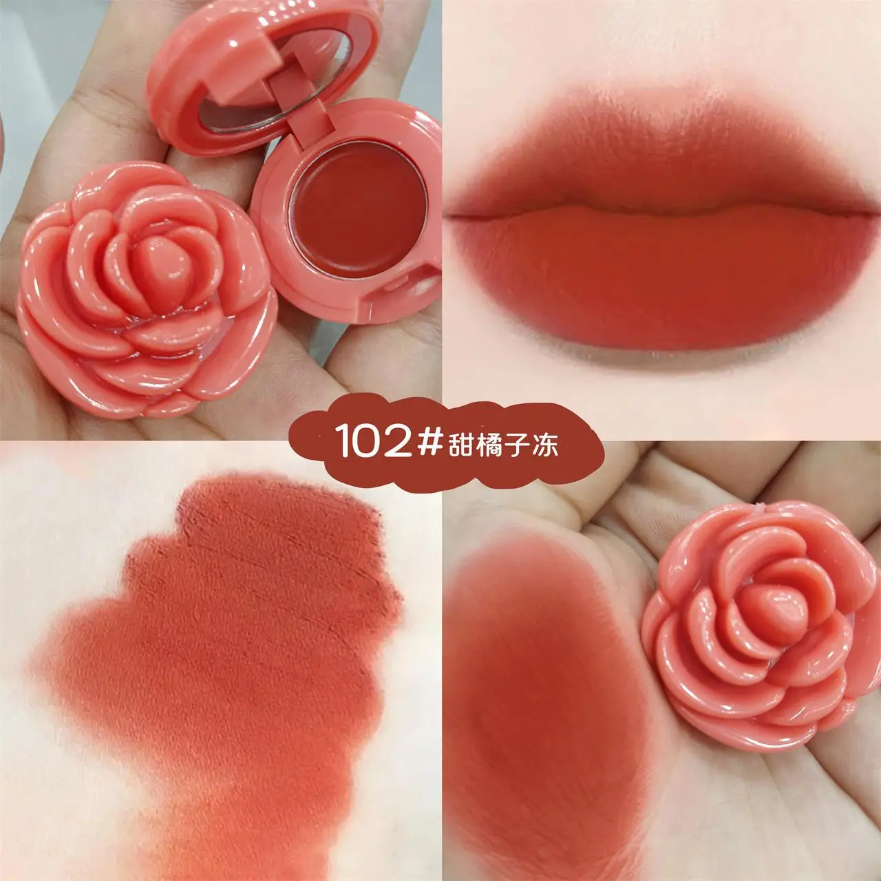 Lo smalto per labbra con mousse in gelatina di fiori non è facile da sbiadire, superficie opaca opaca per migliorare la carnagione del rossetto per il trucco delle donne