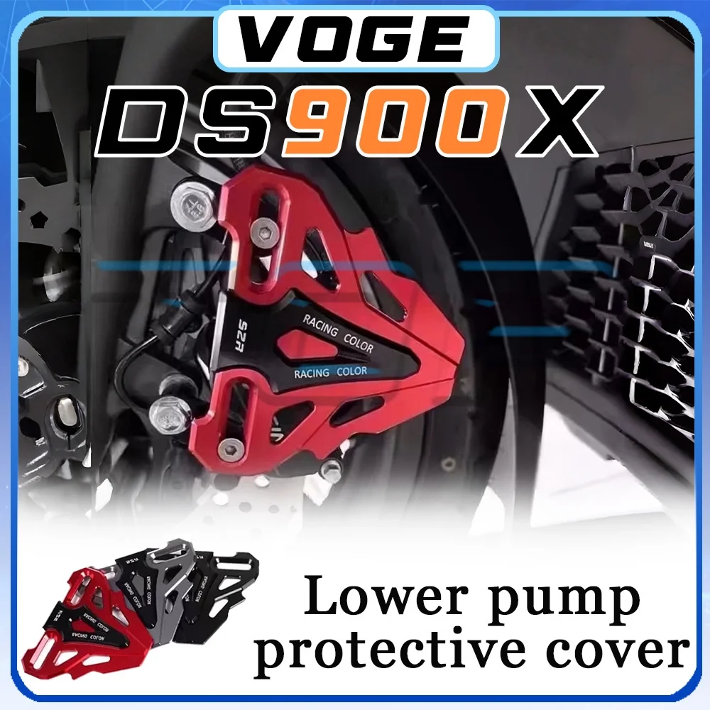 

Защитный кожух нижнего насоса VOGE DS900X 900 DSX 900 DS DSXDSX900 900DSX