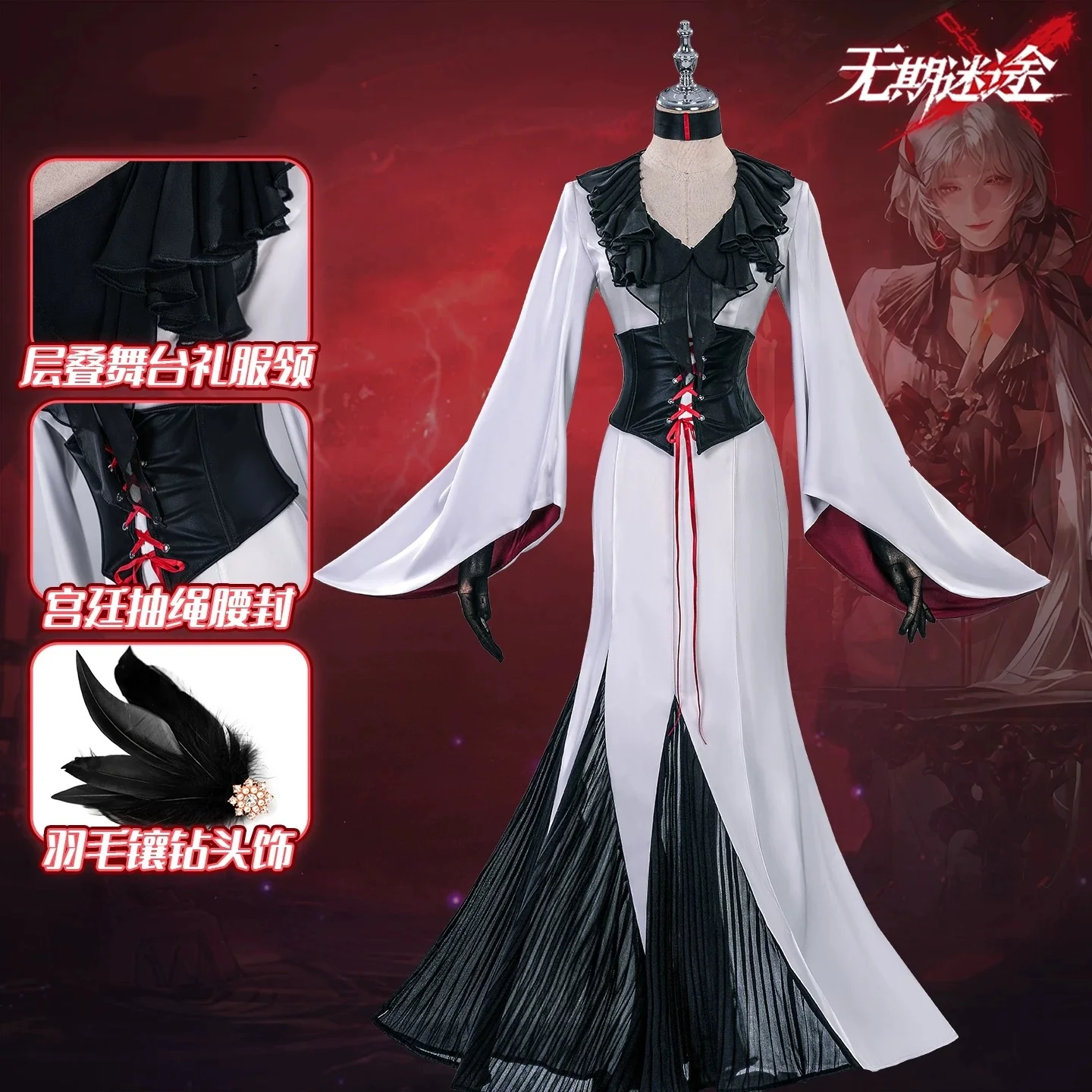 الطريق إلى أي مكان درايتون المرأة تأثيري حلي كوس لعبة أنيمي زي حفلة الهالوين لعب دور الملابس الملابس #1