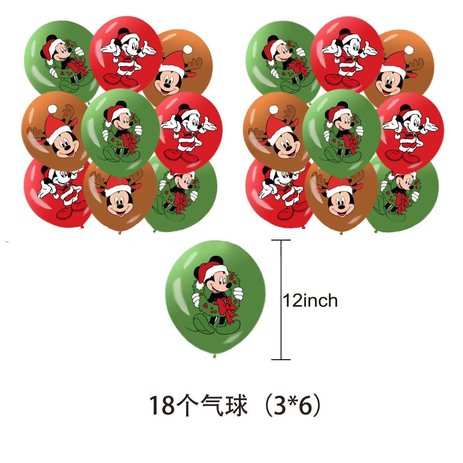 Disney Mickey Mouse Christmas Theme Party Supplies Set Boys Girl Birthday Cake Decoration Banner Latex Balloons Toys Gift