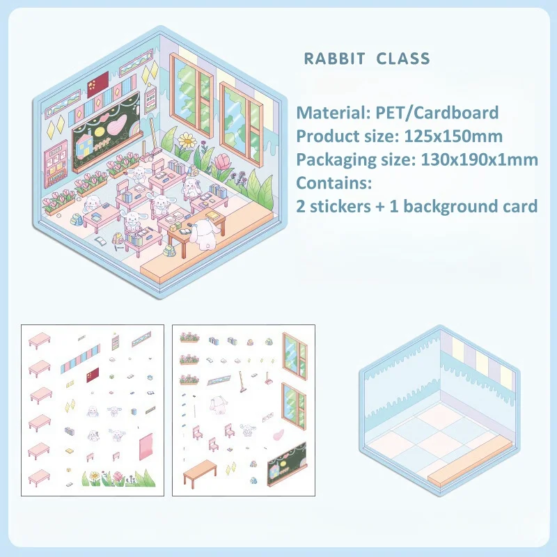 New 3D Cartoon Animal DIY Landscaping Sticker Pocket Cabin Scene Stickers Stacking Pasting Christmas Festival Gift Kid Children