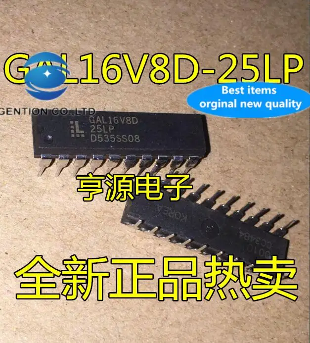10pcs 100% orginal new in stock  GAL16V8D-25LP GAL16V8D-25 GAL16V8D DIP