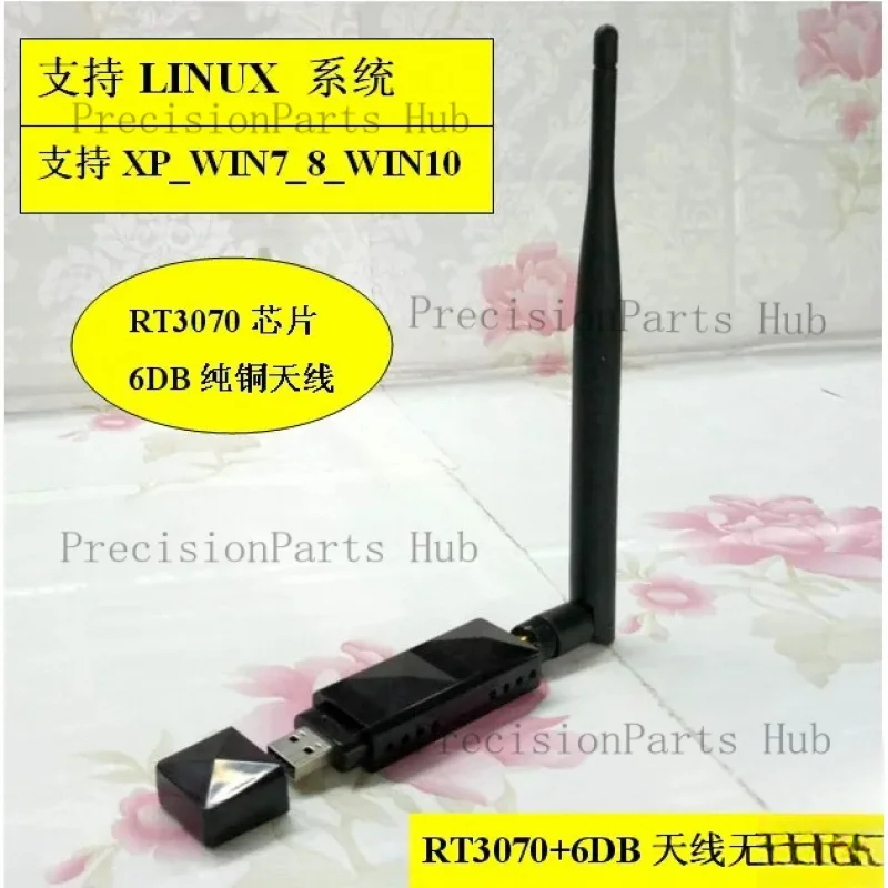 RT3070 USB Wireless Network Card Monitoring Kali Ubuntu Linux CDLinux BT5 Raspberry Pi