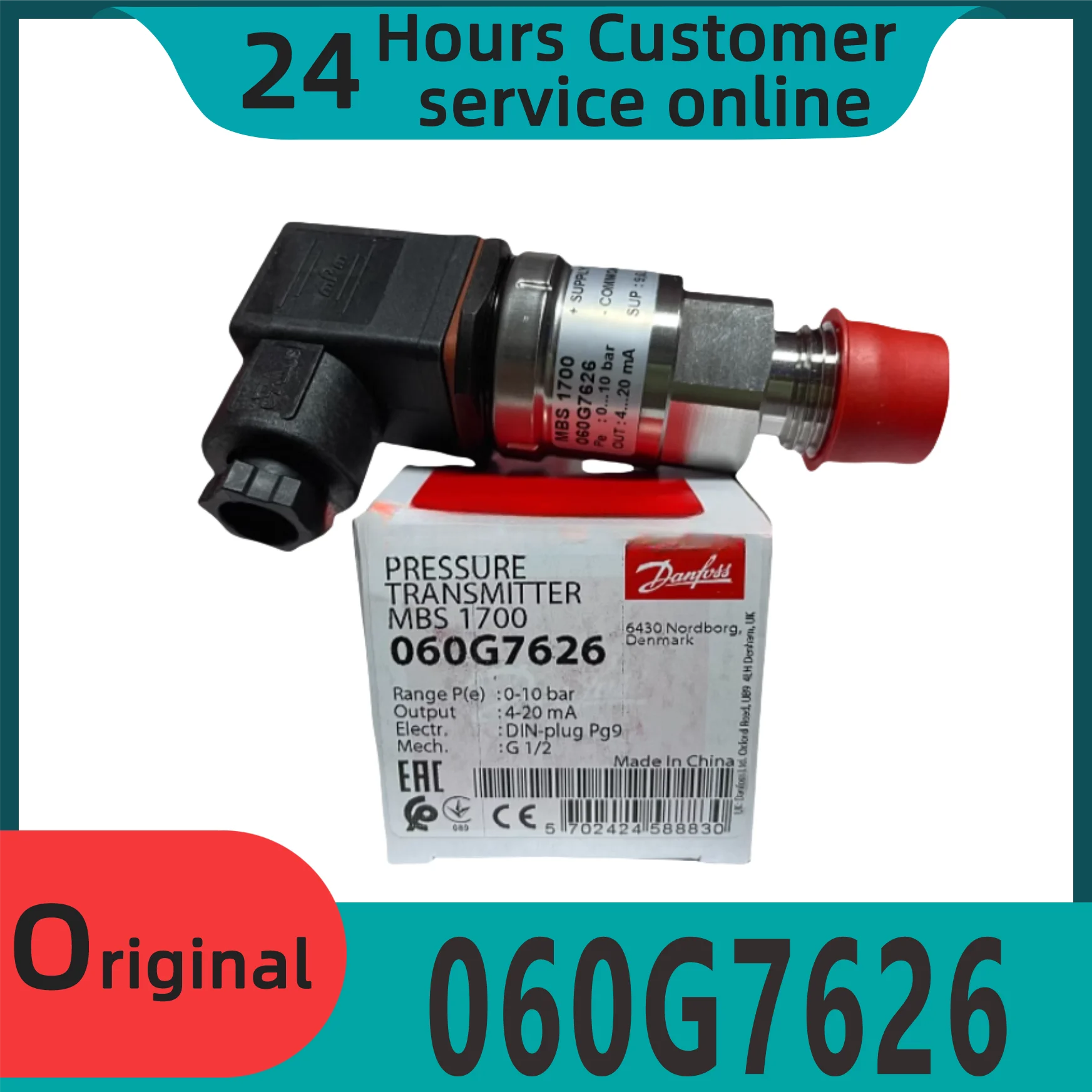 

Brand new original pressure transmitter 060G7626 060G7627 060G7631 060G7632