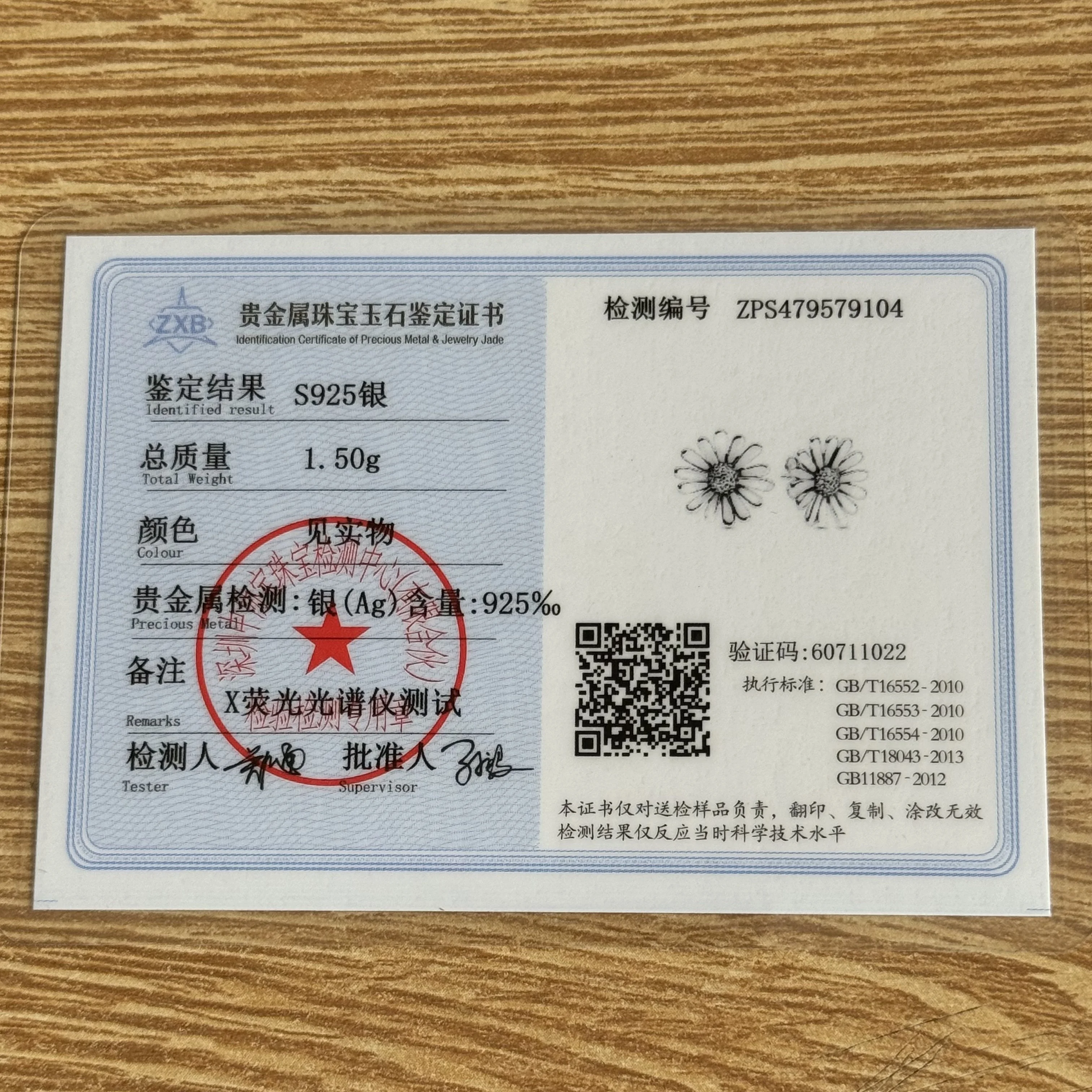 الأوروبية الجديدة S925 الفضة الزركون على شكل قلب الأقراط الملونة مناسبة لعطلة المرأة هدايا مجوهرات رائعة