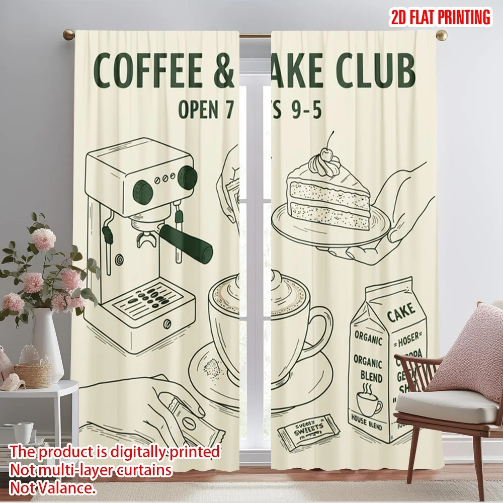 

2pcs 2D flat printing Drapes Coffee Cake Club Coffee Machine Polyester Without Electricity All Season Party & Holiday Decor Use