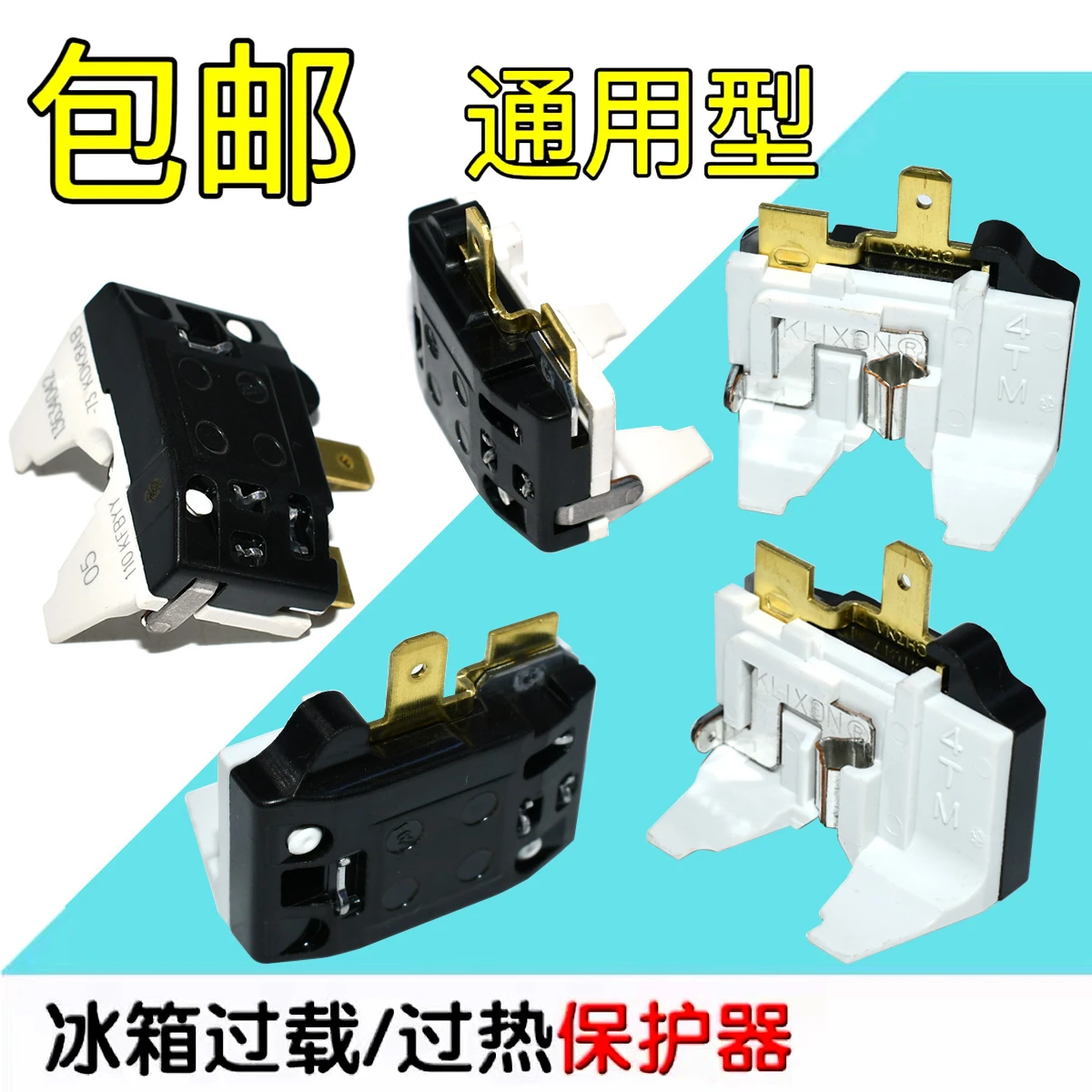 Refrigerator Compre… - image