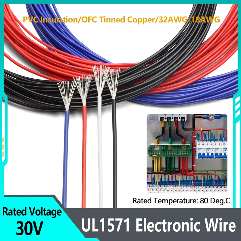 10/100/200M UL1571 Electronic Wire 32/30/28/26/24/22/20/18AWG PVC Insulated Tinned Copper Cable DIY Cord LED Lighting Line
