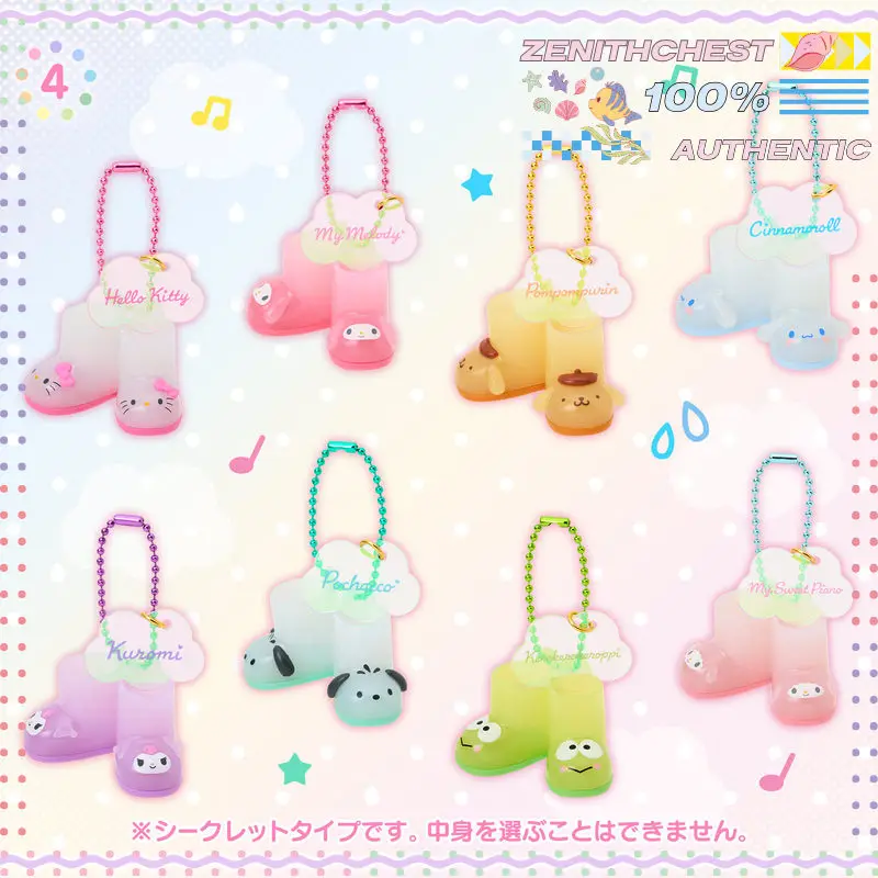 Sanrio Japanese Full Set Blind Box Mini Long Boots Bag Charm Keychain Hello Kitty My Melody Cinnamoroll Kuromi Accessory