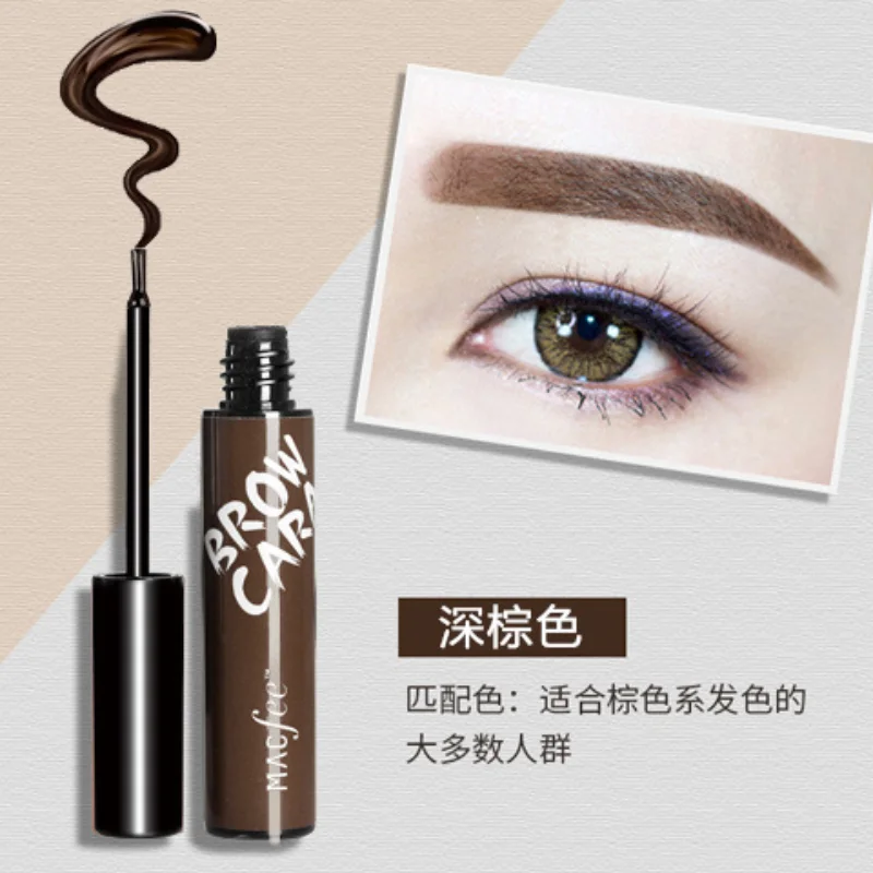 Commer3 colori Mascara per sopracciglia impermeabile a lunga durata Crema per sopracciglia Ombra per sopracciglia Gel per sopracciglia Mascara per sopracciglia impermeabili
