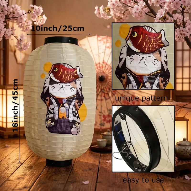 Japanese Lantern Paper - Vintage Japanese Paper Lantern 10 Inch