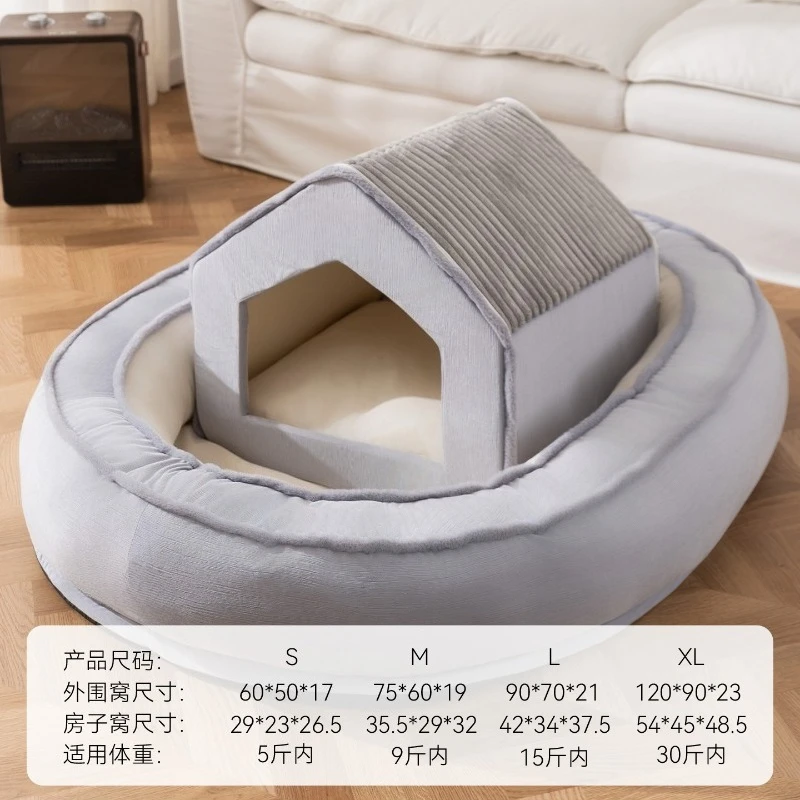 New Autumn Winter Fully Enclosed Oval Dog Villa Kennel, Warm Combined Sleeping Nest, Cozy Indoor Rest House for MediumSmall Dogs