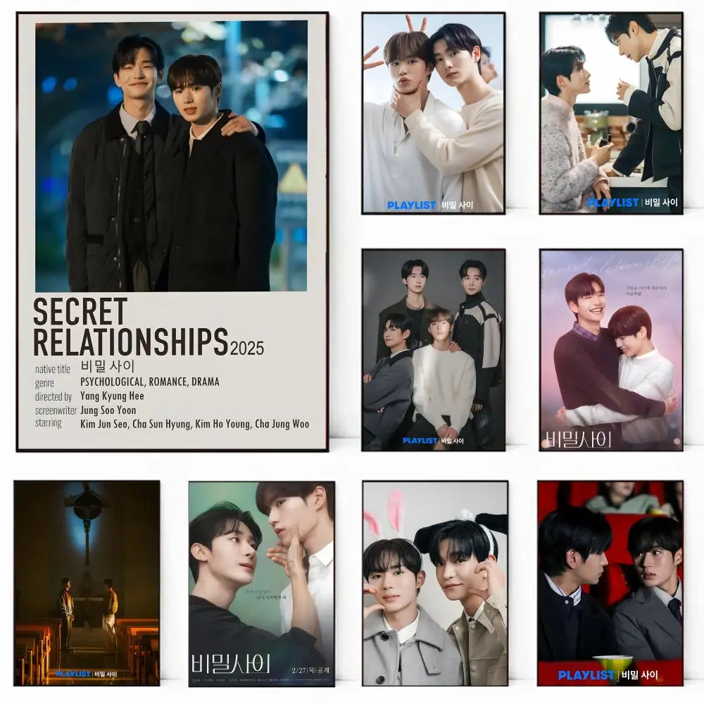 S-Secret R-Relation… - image