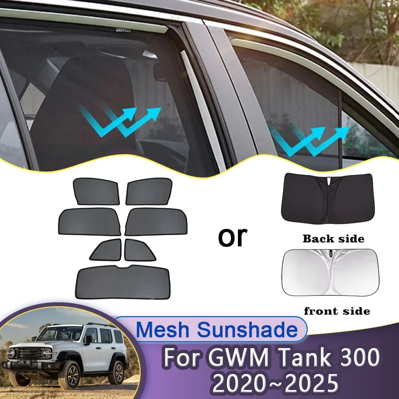 

Аксессуары для GWM Tank 300 2020 2021 2022 2023 2024 2025 Автомобильные сетчатые солнцезащитные козырьки с магнитным окном, солнцезащитный козырек, занавеска
