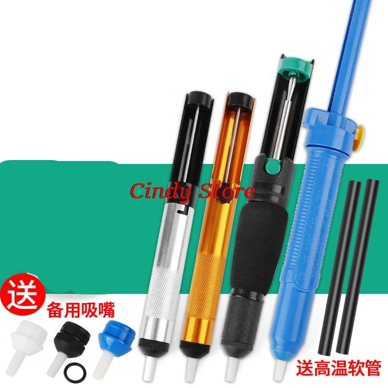 

Aluminum Metal Desoldering Pump Suction Tin Gun Soldering Sucker Pen Removal Vacuum Soldering Iron Desolder Hand Welding Tools