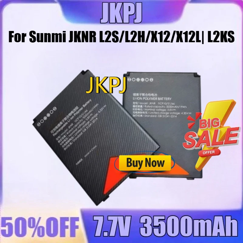 

New JKPJ 7.7V 3500mAh High Quality Battery for Sunmi JKNR L2S/L2H/X12/X12L| L2KS L2Ks/T8A10 PDA G3 JKNR V2S JKPJ Battery