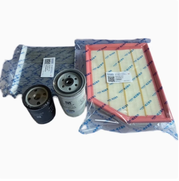 

4 pcs/set Air Filter Cabin Filter Oil Filter Fuel Diesel Filter for CHANGAN HUNTER F70 1.9T 2.4T 2.5T PEUGEOT Landtrek 1.9