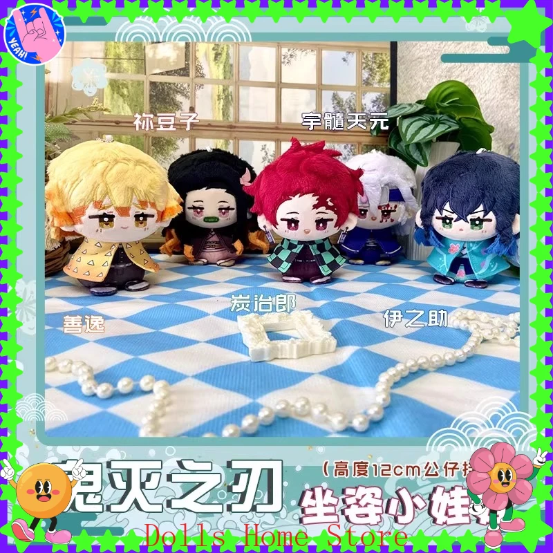 

Rengoku Kyoujurou Kanroji Mitsuri Kyoujurou Tomioka 12cm Anime Figure Plush Keychain Pendant Cosplay Gift Cute Fans Gift