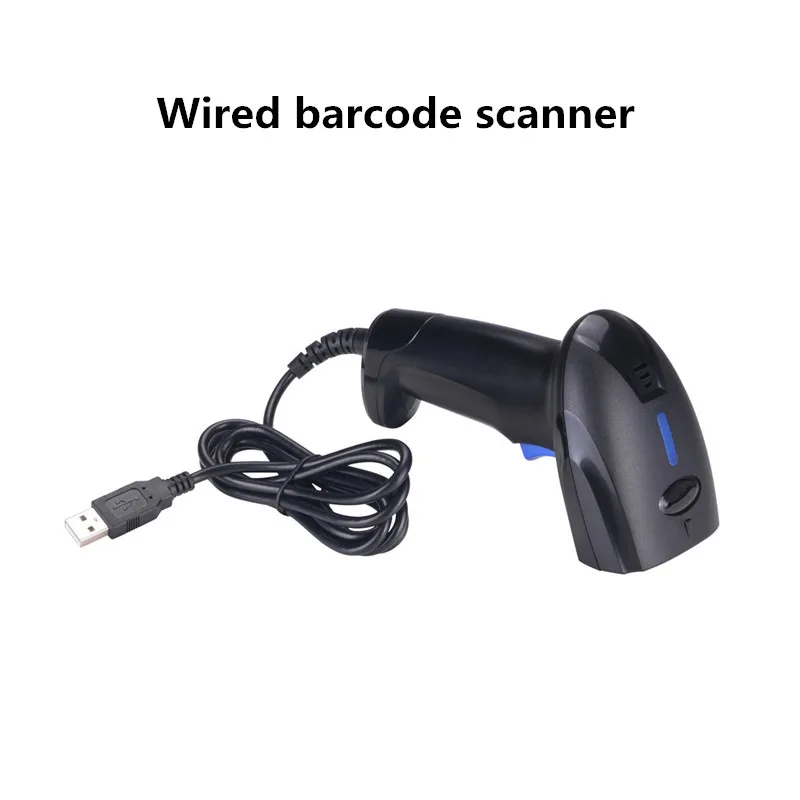 YHD-1100L Handheld 1D / 2D Code Wired Scanner Express Logistics Commodity Barcode Wireless Scanning Gun 300 Times / S