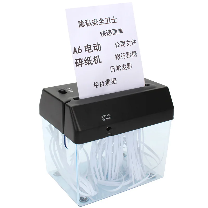 USB mini electric A6 shredder desktop small strip paper cutter