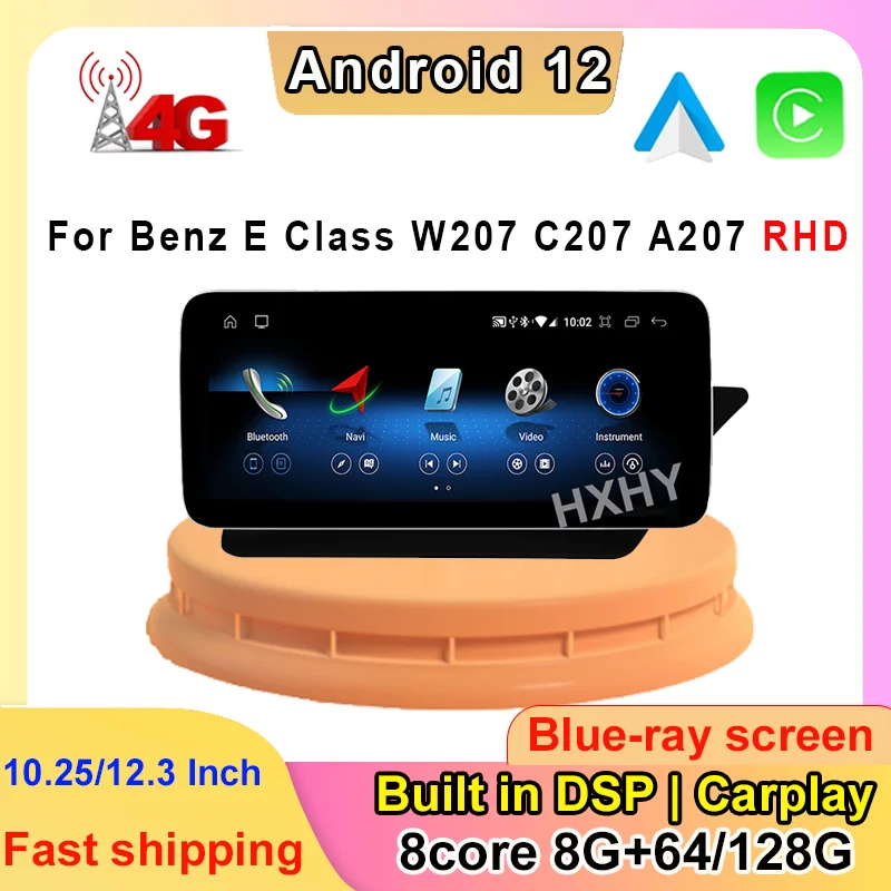 12.3inch Android 13 8Core 8+128G Navigation Car Video Player Bluetooth For Benz E Coupe 2 Door C207 E207 2009-2016 RHD