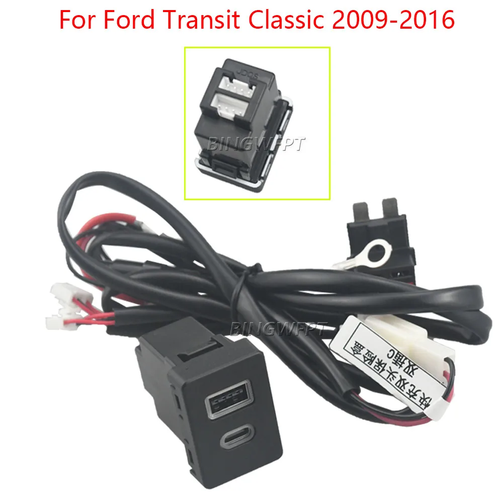 

Автомобильный адаптер для быстрой зарядки телефона для Ford Transit Classic 2009-2016, зарядное устройство для автомобиля с интерфейсом QC3.0 Type C PD USB, розетка с выключателем