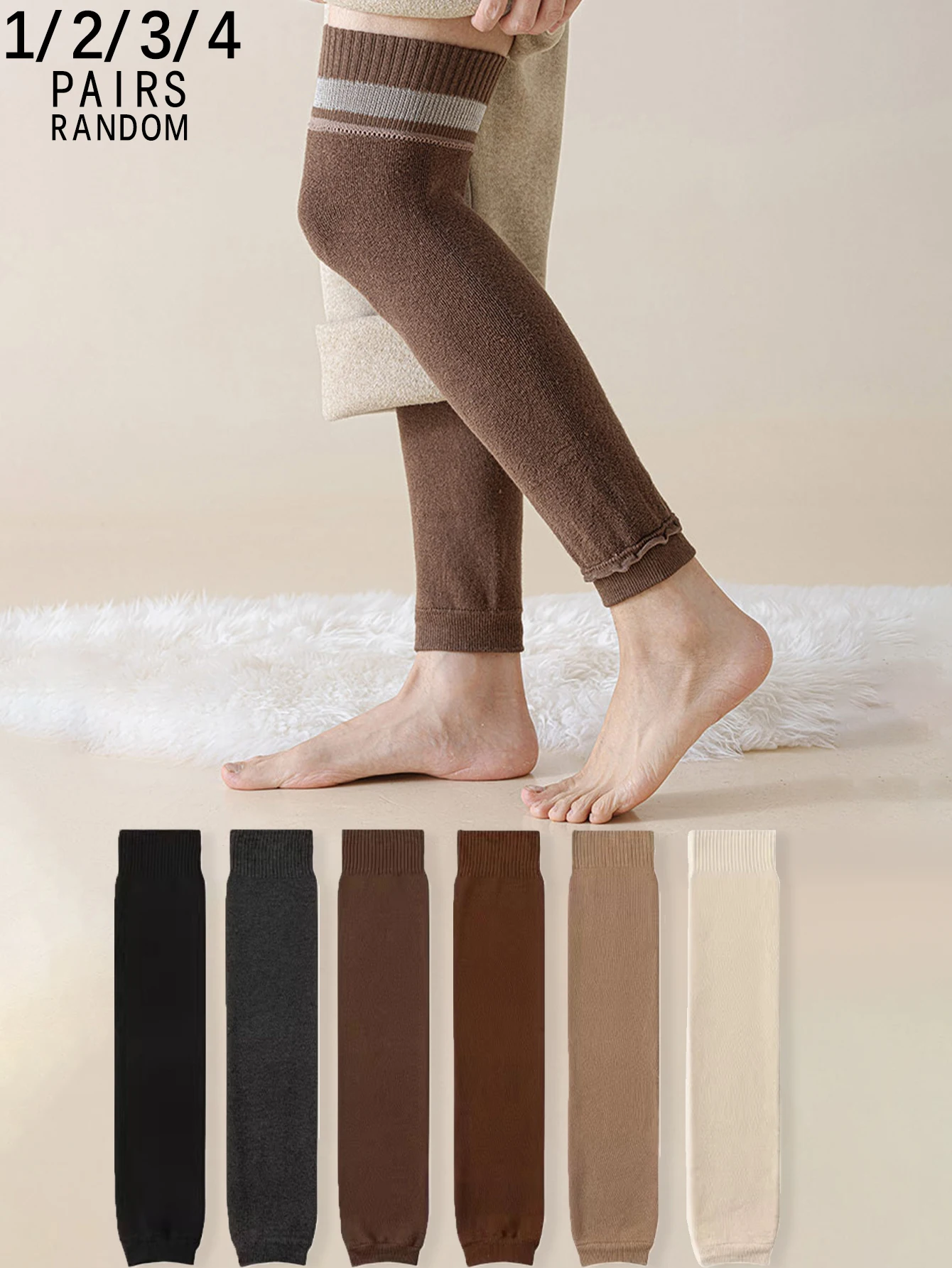 1/2/3/4 أزواج من الجوارب الرجالية السميكة والدافئة التي تصل إلى الركبة