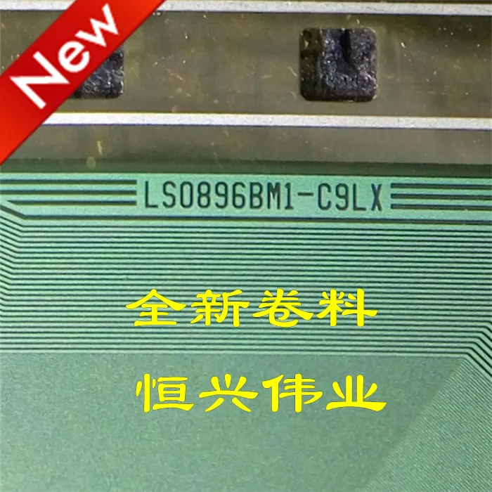 LS0896BM1-C9LX New …