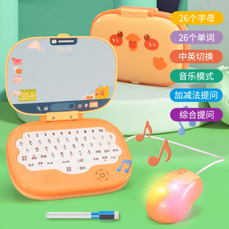 Bambini Prima Educazione Apprendimento Storia Macchina Intelligente Cinese Inglese Interruttore Lettura Tablet Telefono Giocattolo 1-5 Anni di Età Giocattoli