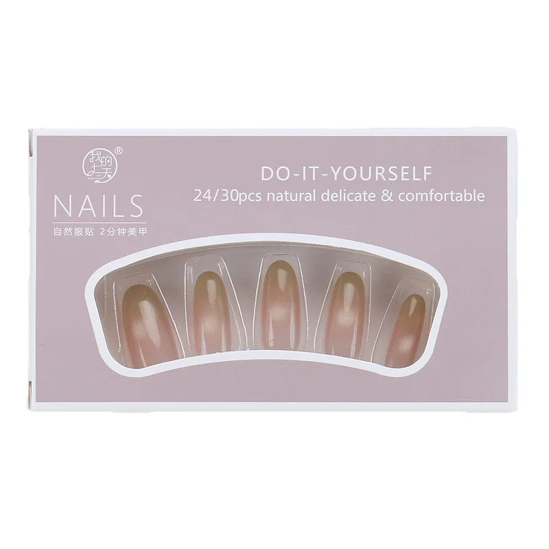 

Wearing Nail Starry Sky French Premium Handmade Nail Art Sweet Wind Wearing Nail Pieces