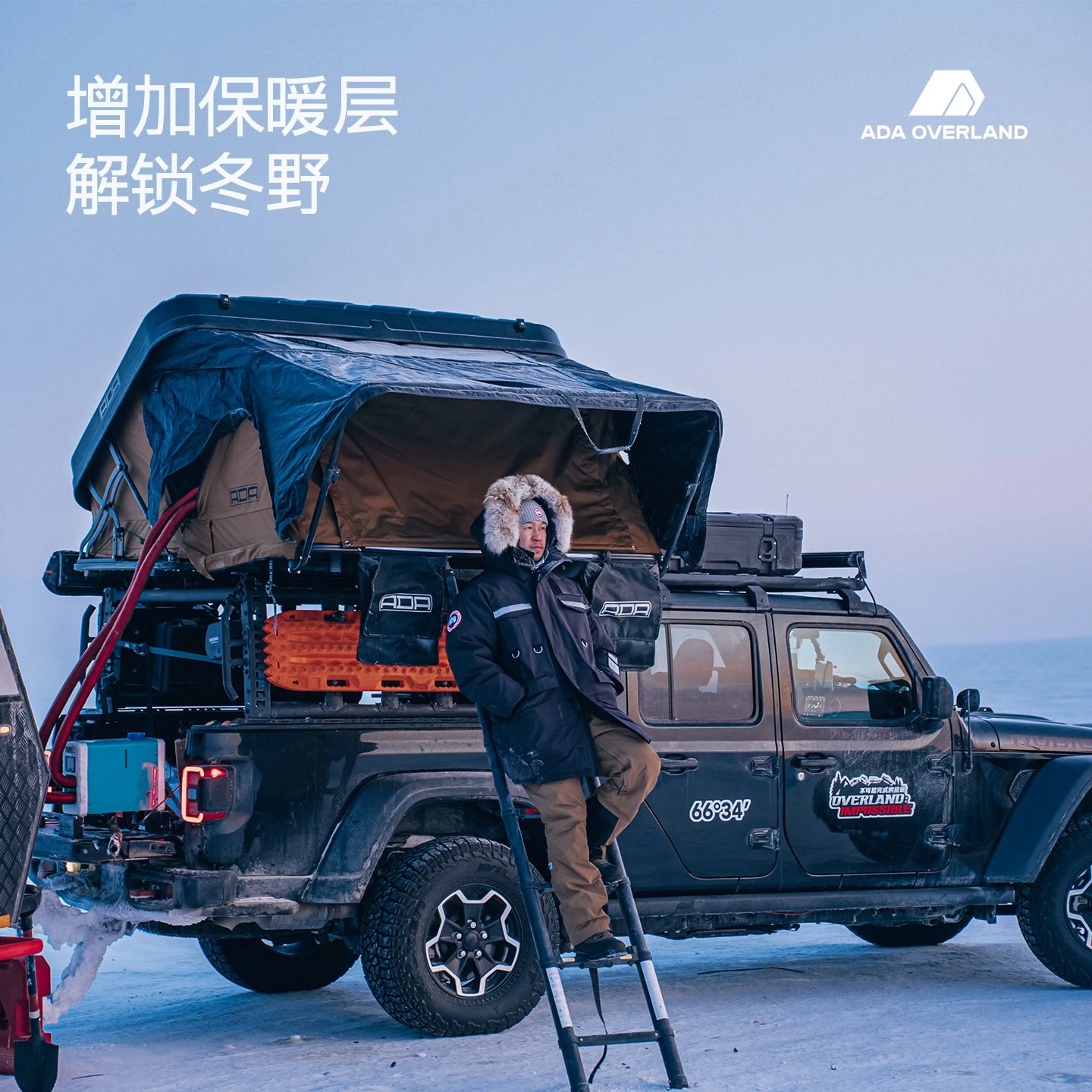 Roof Tent Hard Top Is Suitable For Outdoor Camping Tent Outdoor Car Tent Self-driving Travel Essential Outdoor Travel