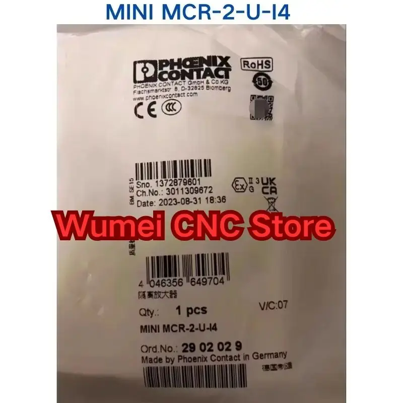 Brand New Phoenix I…