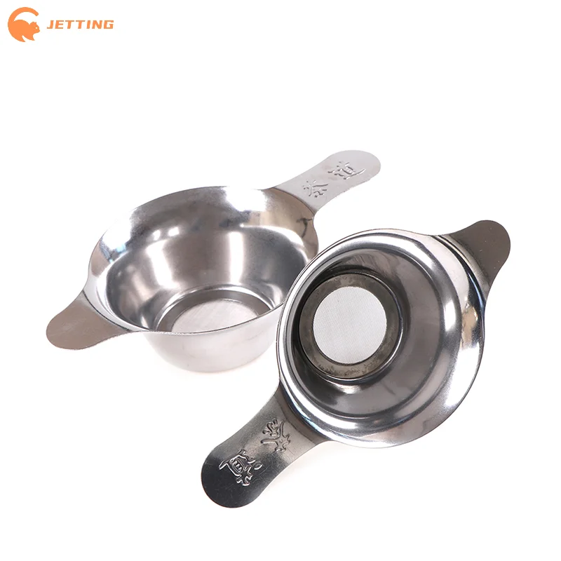 (New) 1Pcs Stainless Steel Tea Infuser Reusable Tea Filter T
