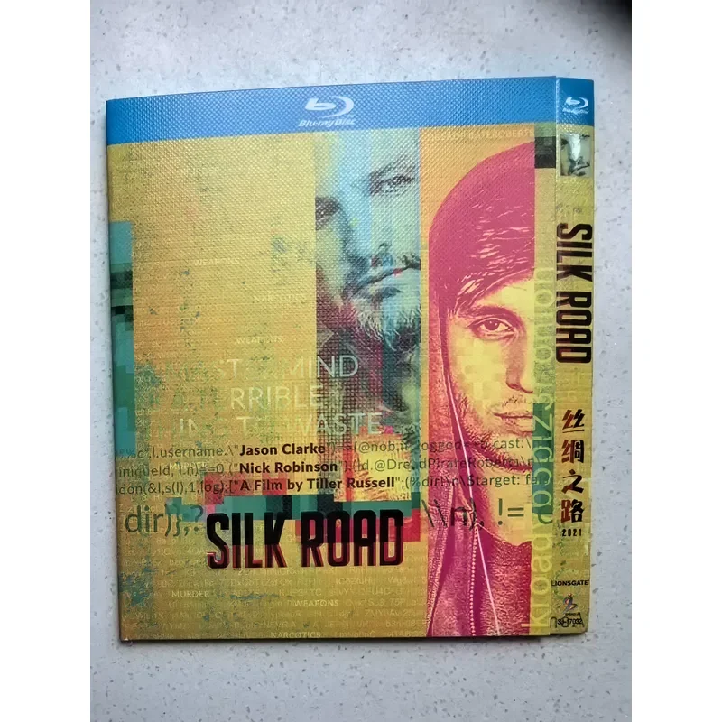 Personal Idle Out Out of Print Rare Classic Movie Silk Road Blu-ray BD priced at