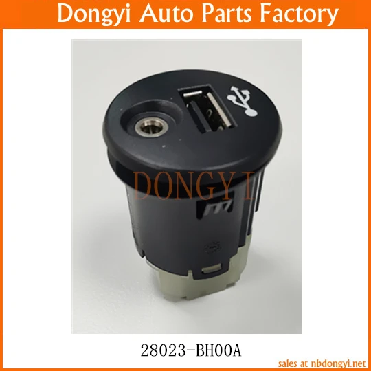 Car USB AUX Port Adapter OE No. 28023-BH00A 28023BH00A