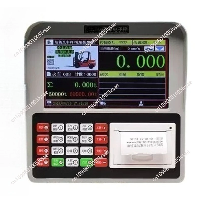 High-precision fuel electric forklift electronic scale 5 tons internal combustion engine forklift weighing device
