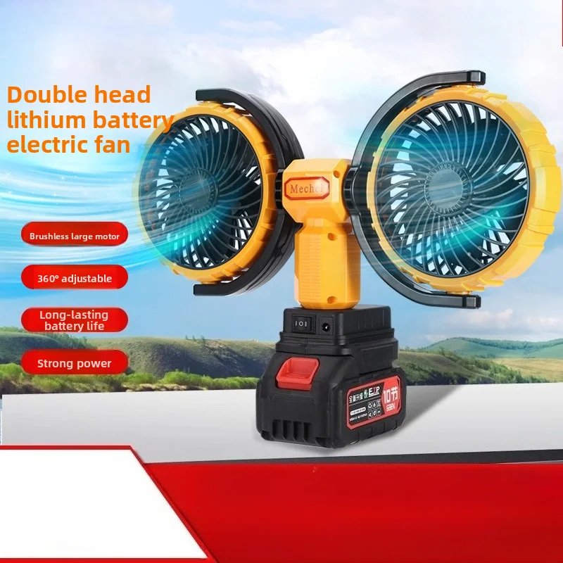 Brushless Lithium Battery Fan, Air Circulator Fan Portable High Wind Desktop Fan for Outdoor & Home Use