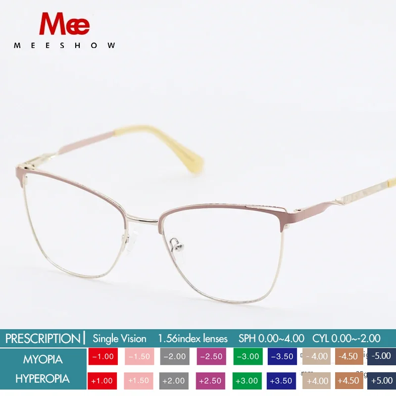 Meeshow prescription glasses Premium Cat Eye Eyeglasses Women's stylish Optical frame Italy Female square Customized  Lens 6938