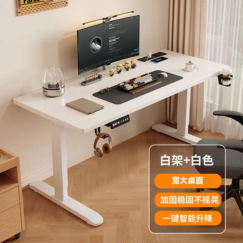 Intelligent Electric Lifting Office Study Desk Computer Desk Household Lifting Desk