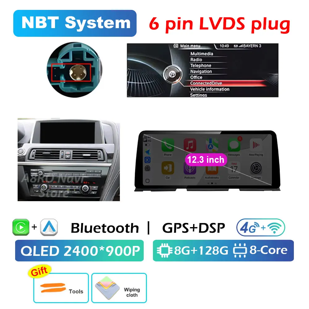  6シリーズ NBT Android15 ナビ　4G 64GB BMW 6シリーズ F06 F12 2010 2011 2012 2013 - 2017用 Android 15 4G
