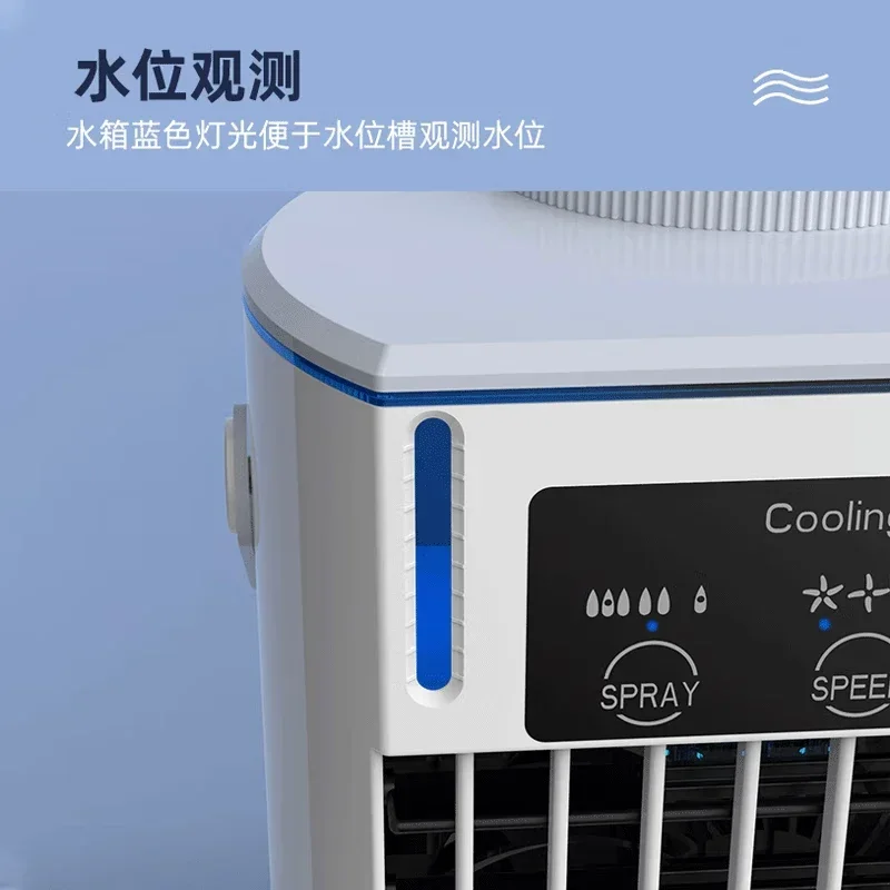 Ventilatore elettrico nuovo mini ventilatore elettrico portatile per aria condizionata raffreddamento a semiconduttore raffreddamento ad aria ventola di raffreddamento muto per uso domestico