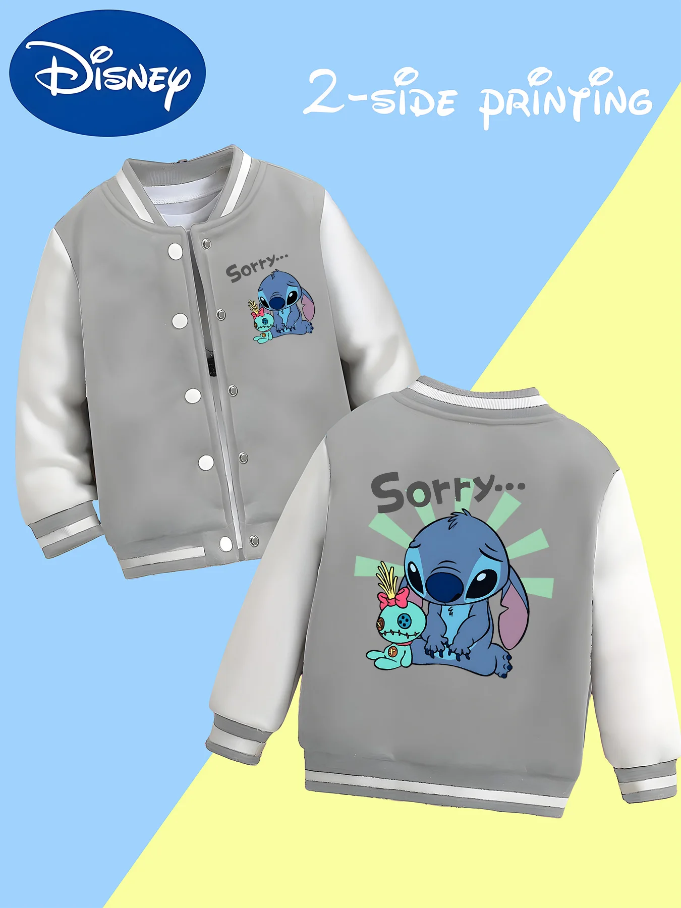سترة بيسبول للأولاد من سلسلة MINISO Disney Stitch "Sorry" - نمط لطيف على الوجهين، متعددة الاستخدامات للاستخدام المنزلي اليومي، قماش ناعم #6