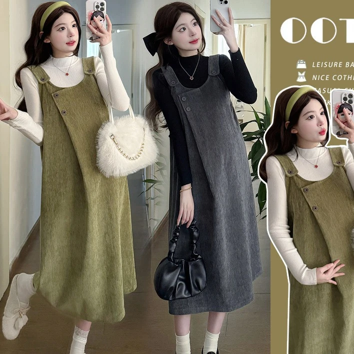 Maternity Suit Spring Autumn 2026 French Retro Elegant Temperament Loose Slimming Base Top And Strap Dress Two Piece Set