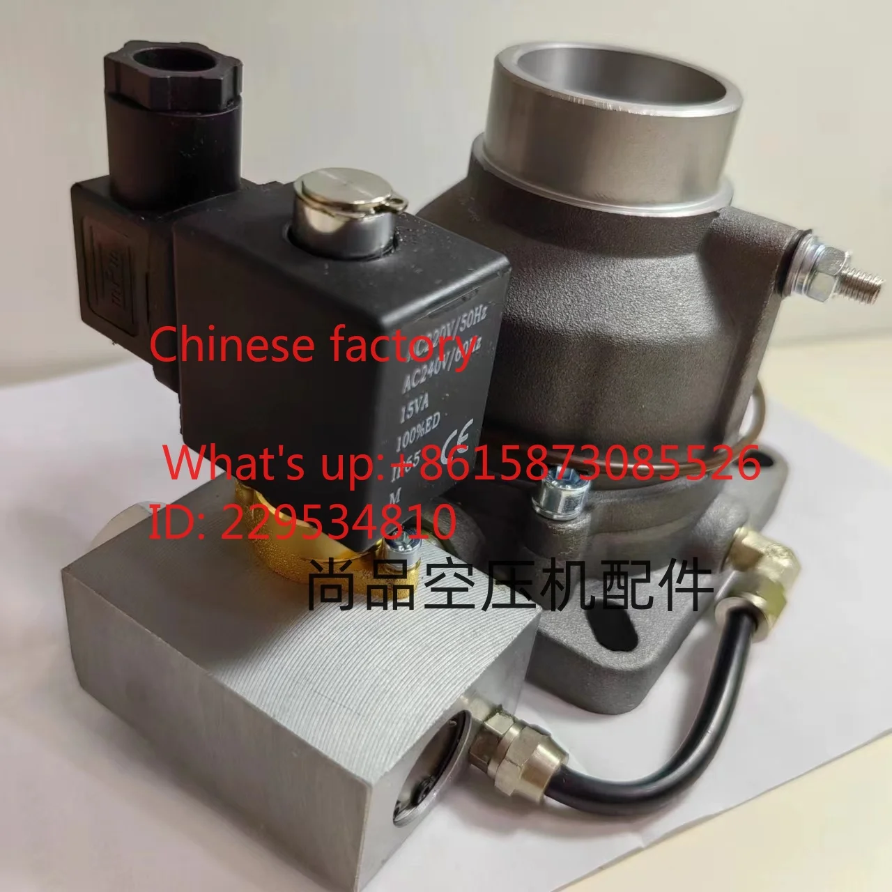 1pcs AIV-40C-K s-crew air com-pressor intake valve 15KW20HP intake   unlo-ading  assembly pump he-ad loading