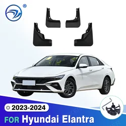 For Hyundai Elantra 2023-2024 Mudguard Mud Flaps Guard Splash Flap  Fender Car Accessories