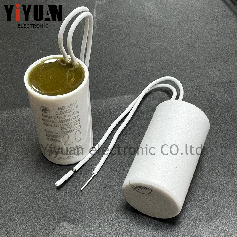 1PCS Promise to be 100% original German MD MKP 400V 2.5 UF 1UF 1.5 UF 2UF 3UF 4UF 5UF 7UF 400VAC motor operating capacitor